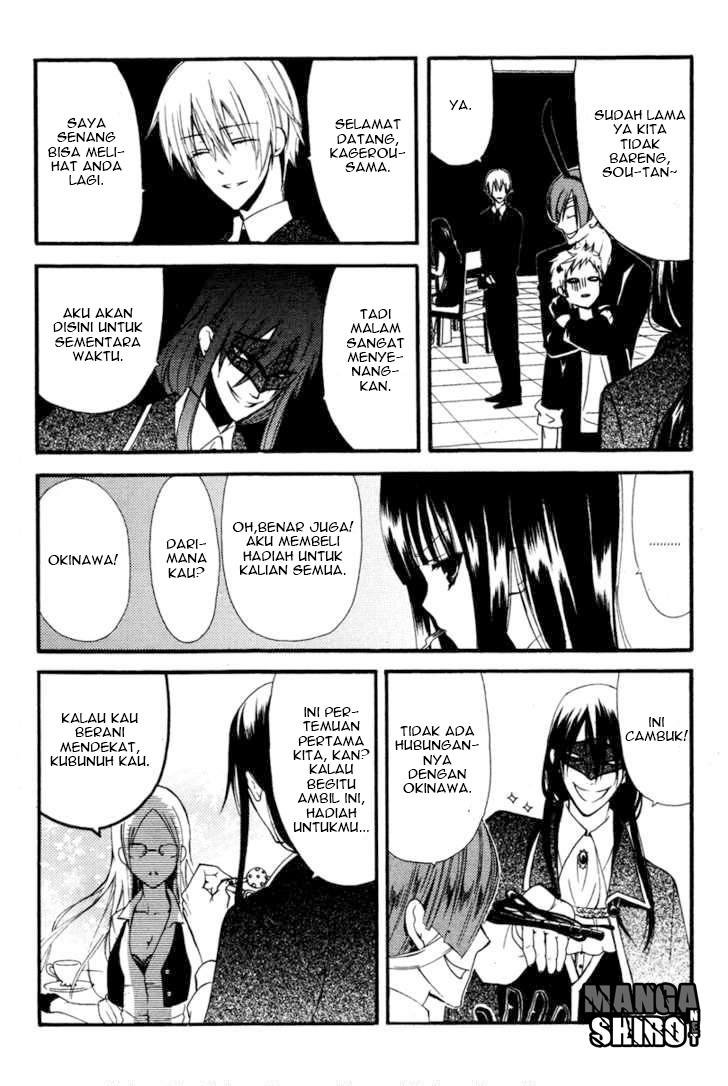 Inu x Boku SS - Chapter 7 - Page 8