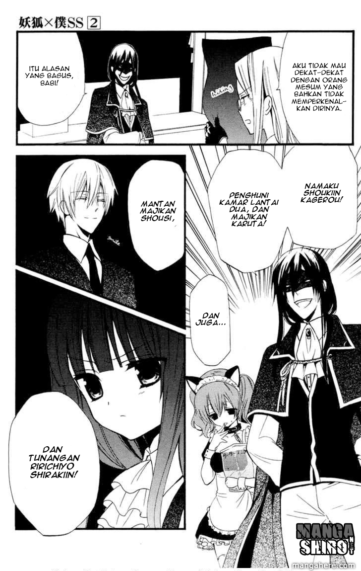 Inu x Boku SS - Chapter 7 - Page 9