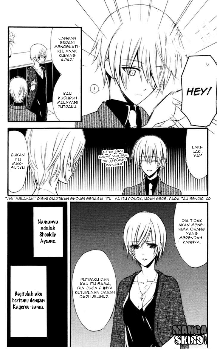 Inu x Boku SS - Chapter 8 - Page 10
