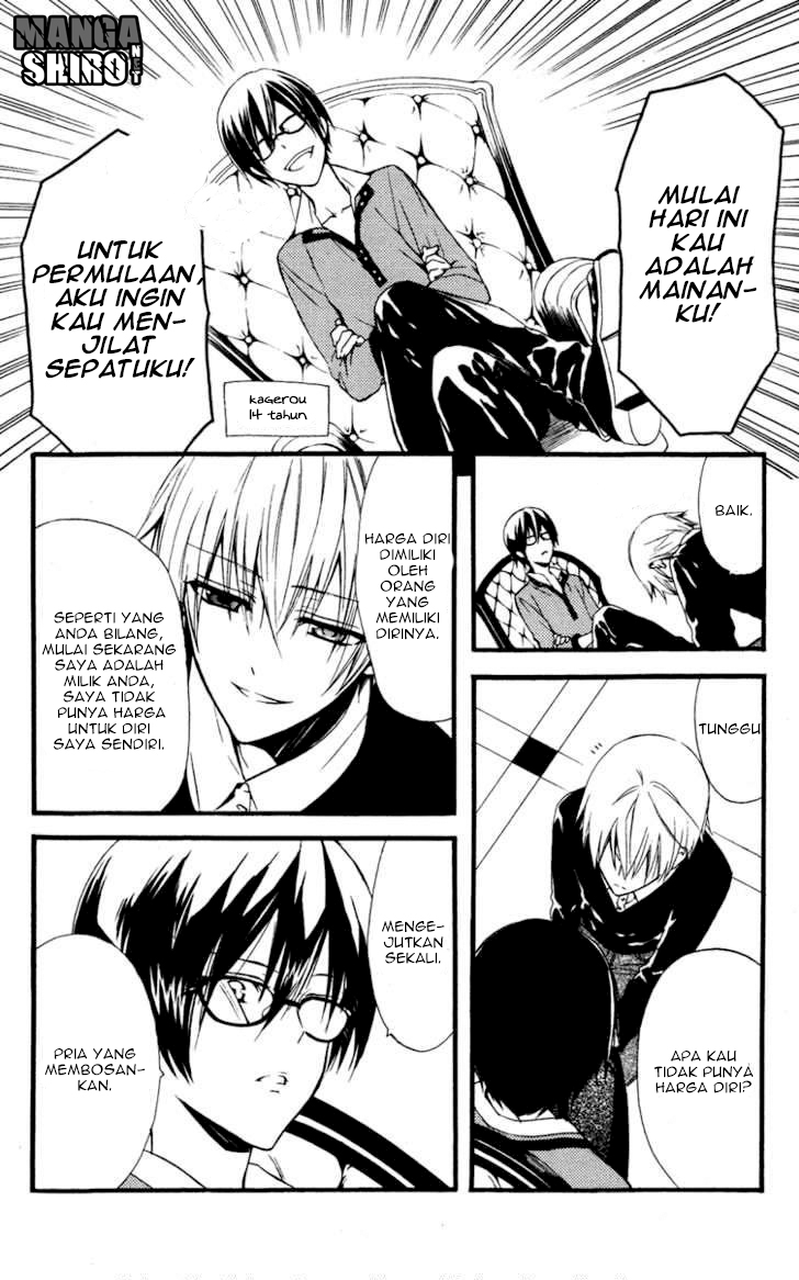 Inu x Boku SS - Chapter 8 - Page 11