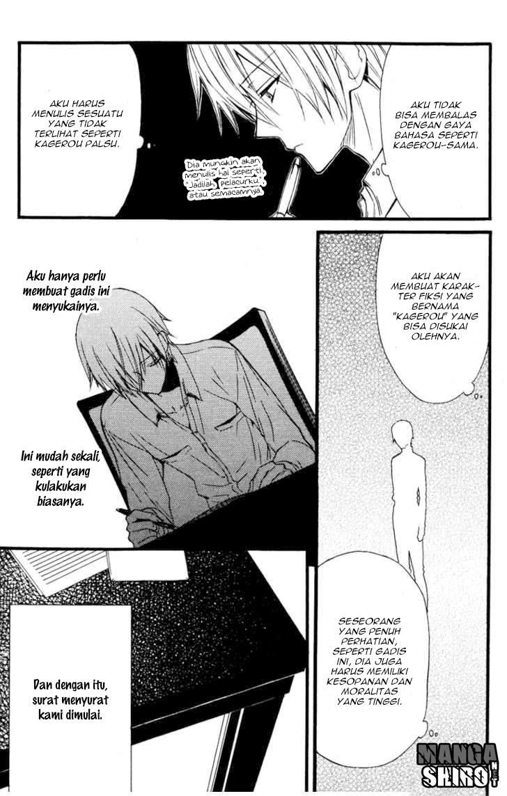 Inu x Boku SS - Chapter 8 - Page 14