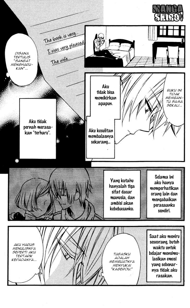 Inu x Boku SS - Chapter 8 - Page 15