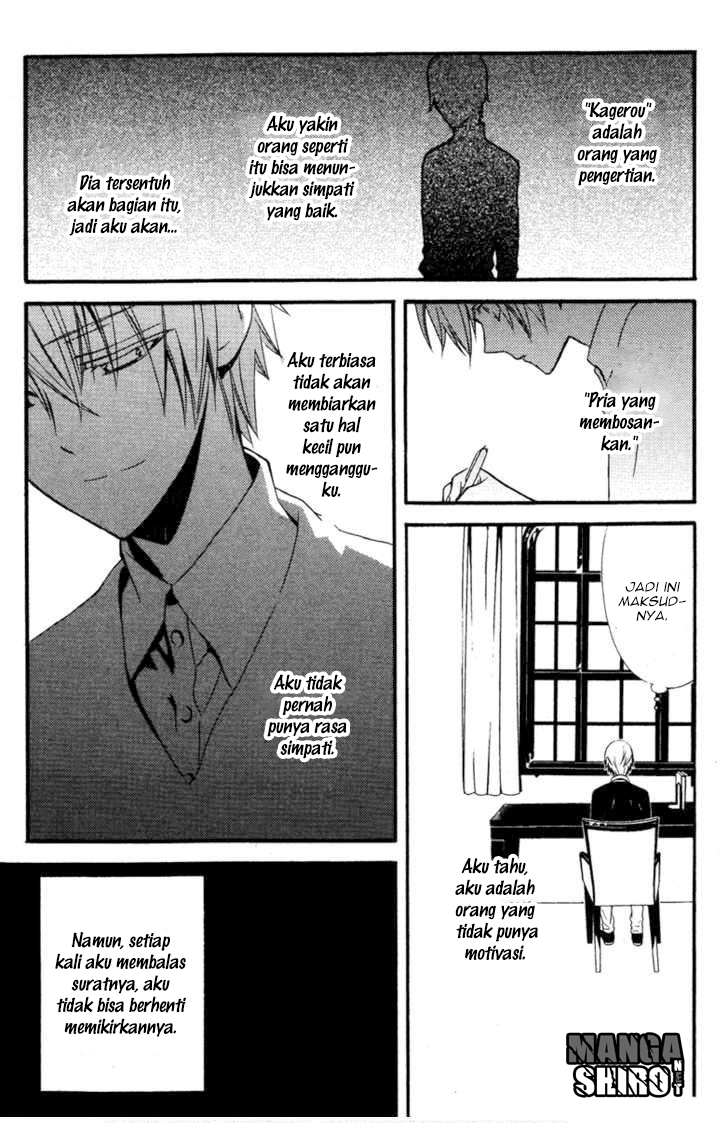 Inu x Boku SS - Chapter 8 - Page 16