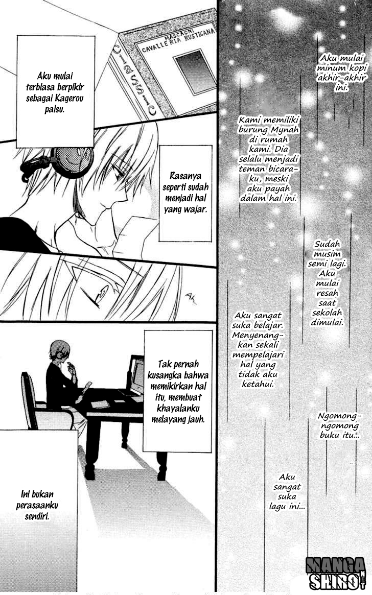 Inu x Boku SS - Chapter 8 - Page 19