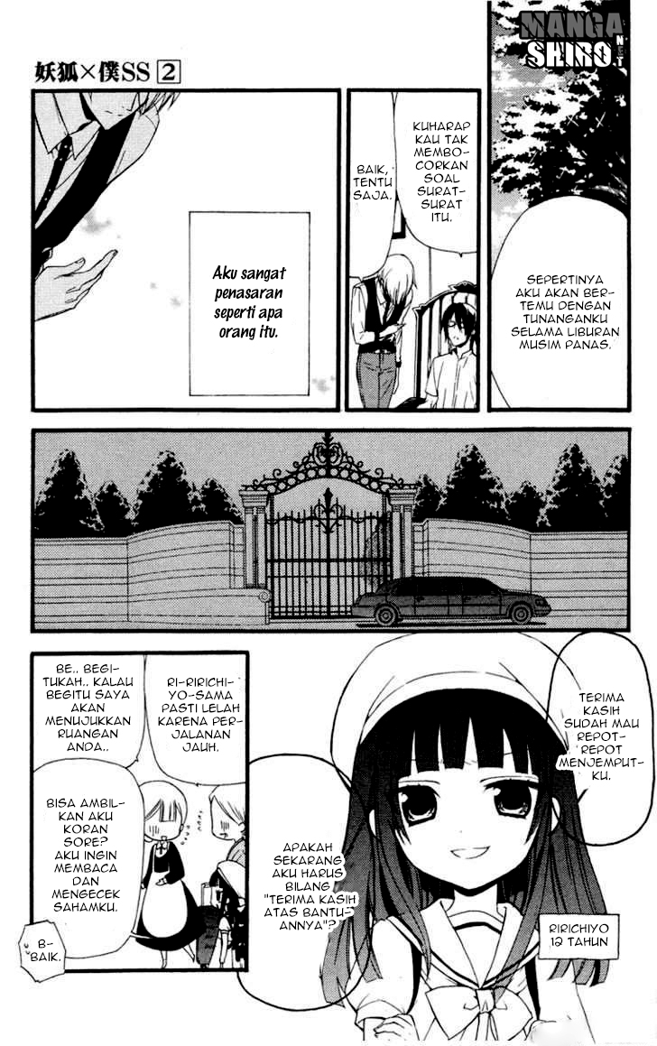 Inu x Boku SS - Chapter 8 - Page 21