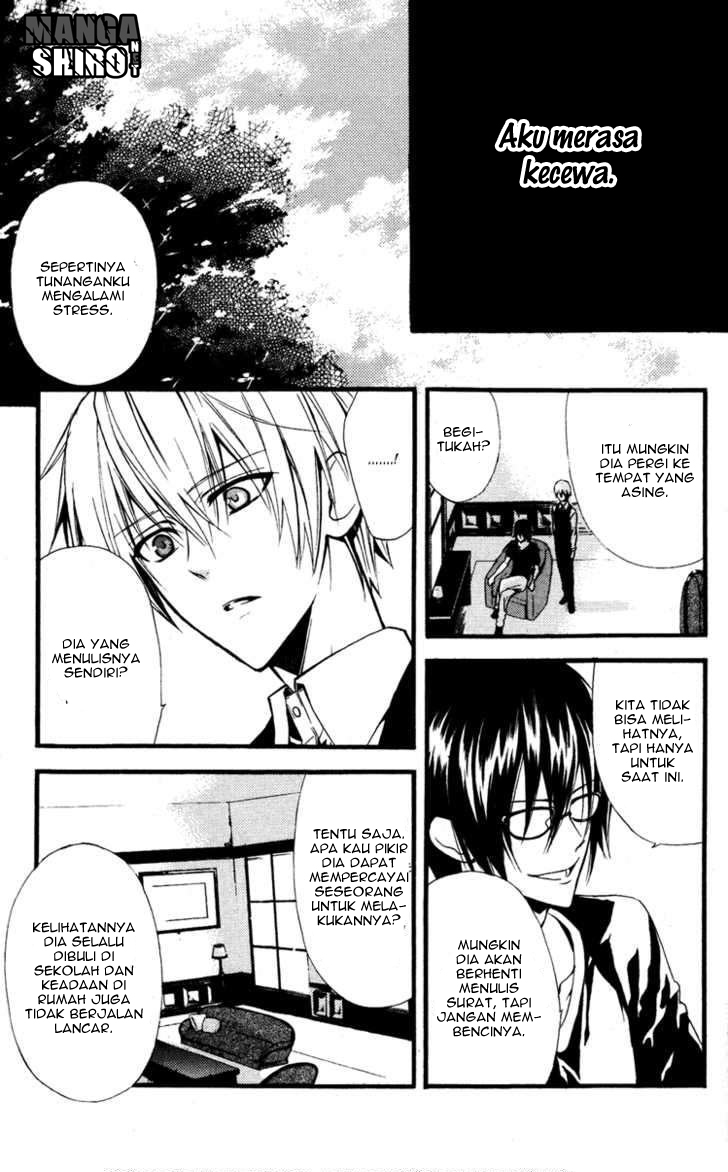 Inu x Boku SS - Chapter 8 - Page 23