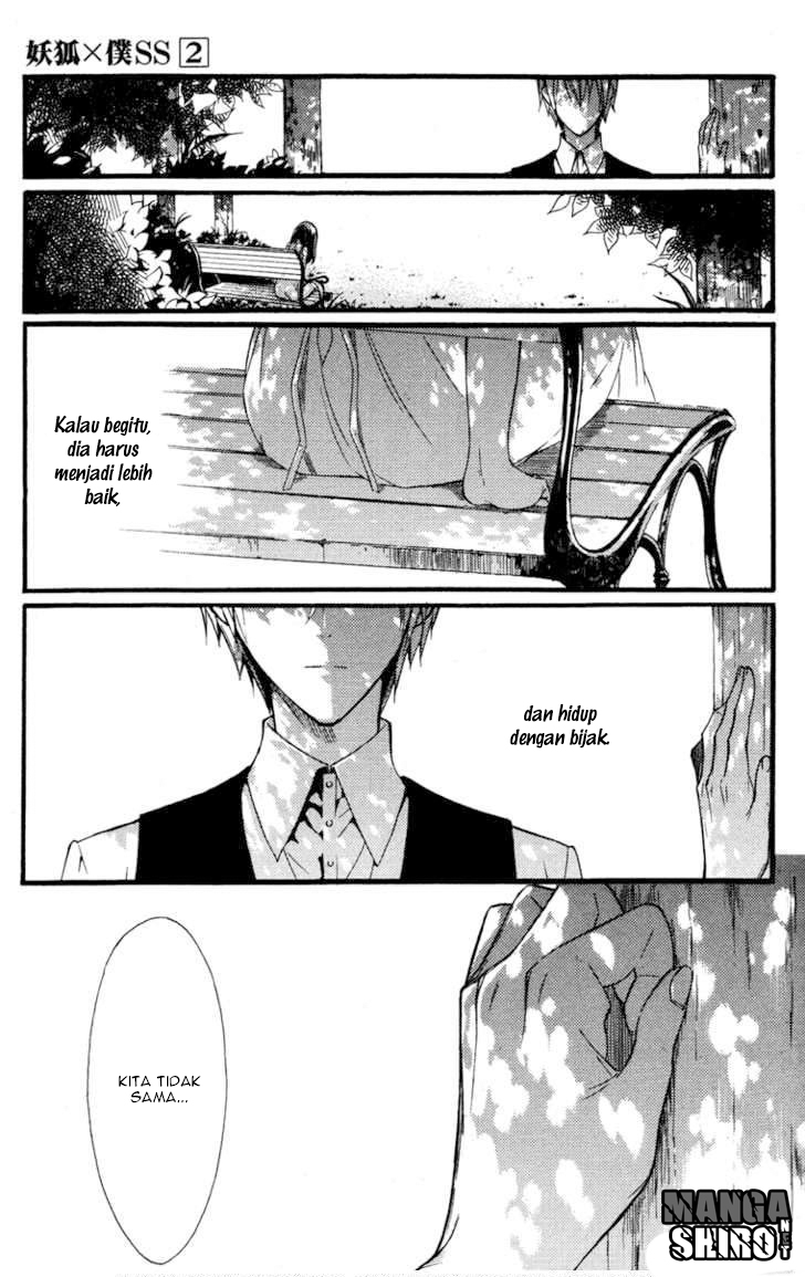 Inu x Boku SS - Chapter 8 - Page 25