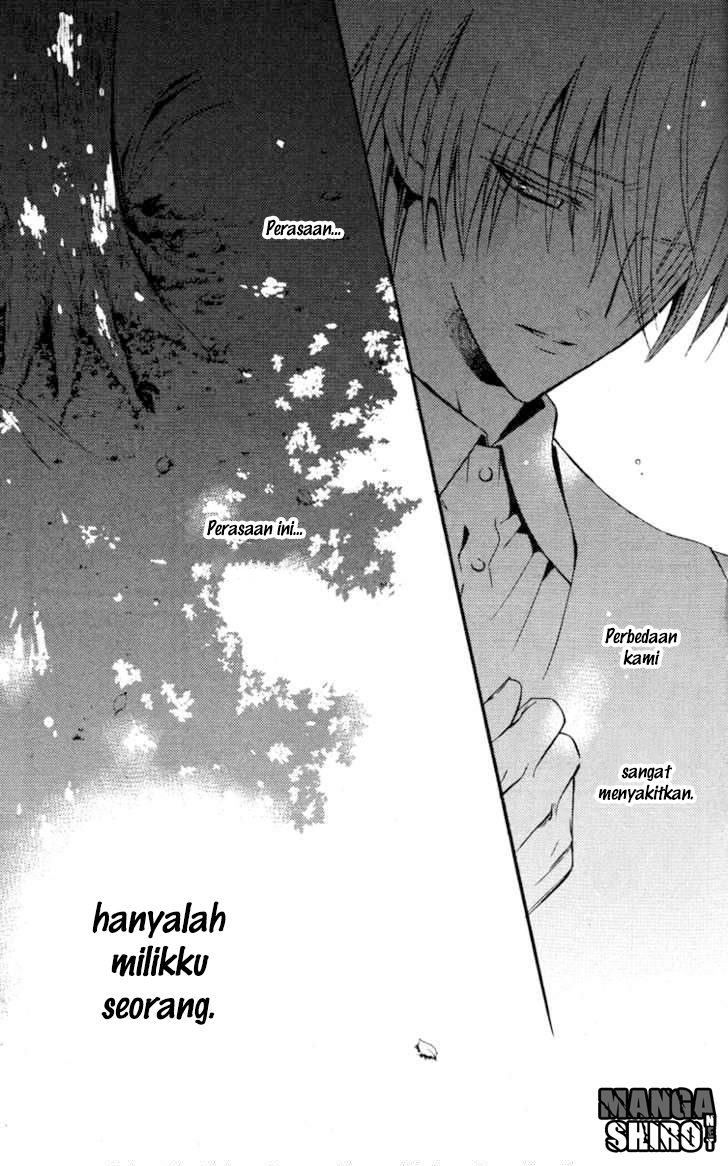 Inu x Boku SS - Chapter 8 - Page 27