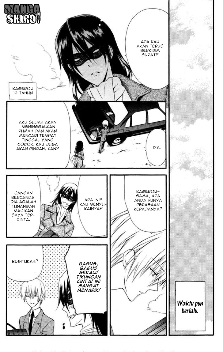 Inu x Boku SS - Chapter 8 - Page 28