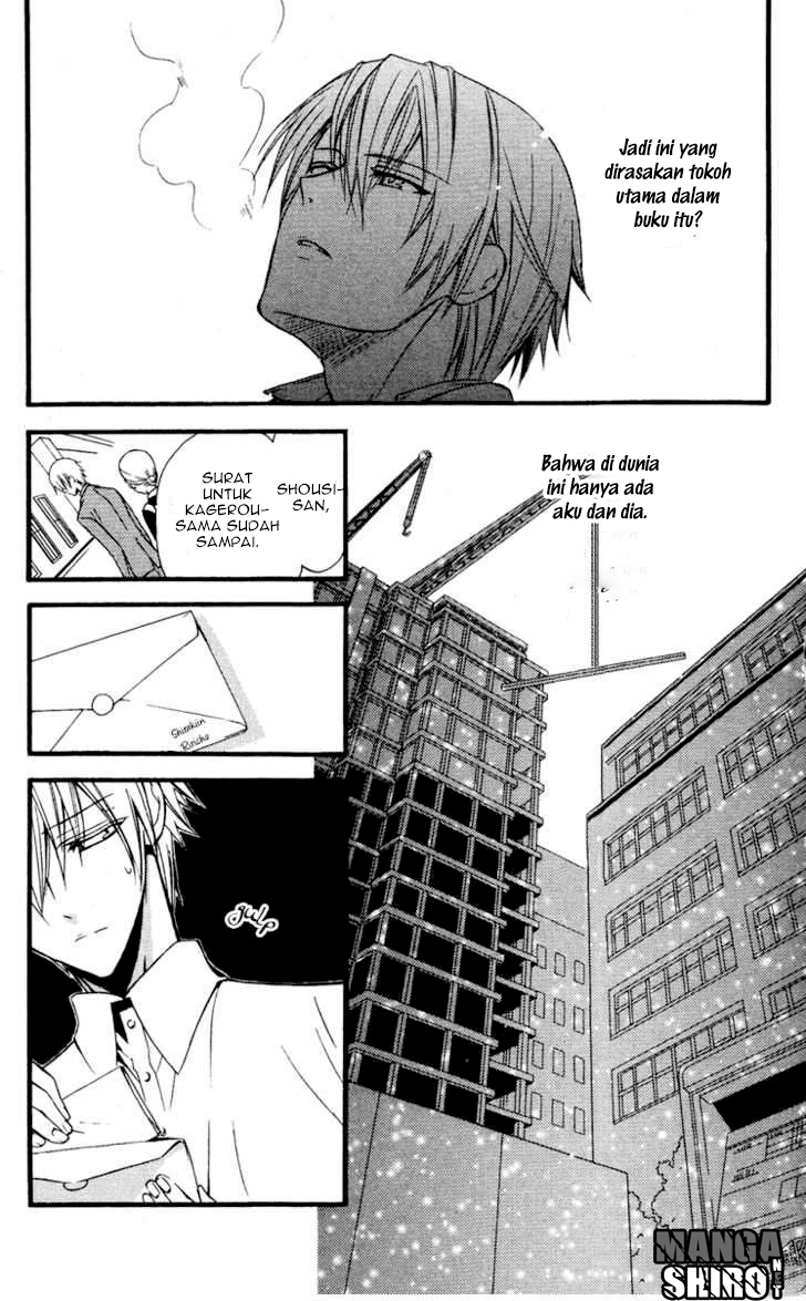 Inu x Boku SS - Chapter 8 - Page 31