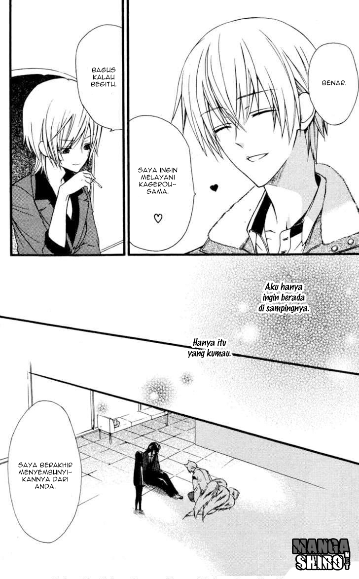 Inu x Boku SS - Chapter 8 - Page 36
