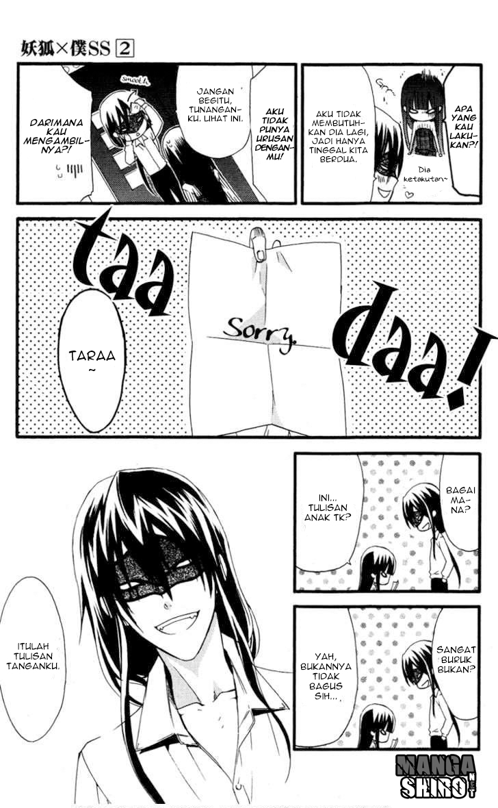 Inu x Boku SS - Chapter 8 - Page 41