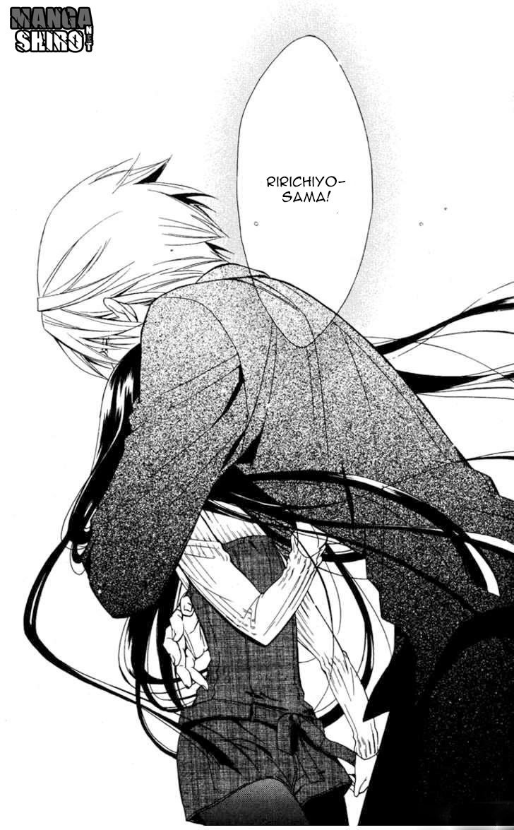 Inu x Boku SS - Chapter 8 - Page 47
