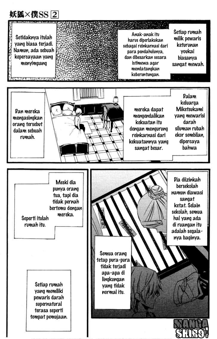 Inu x Boku SS - Chapter 8 - Page 5