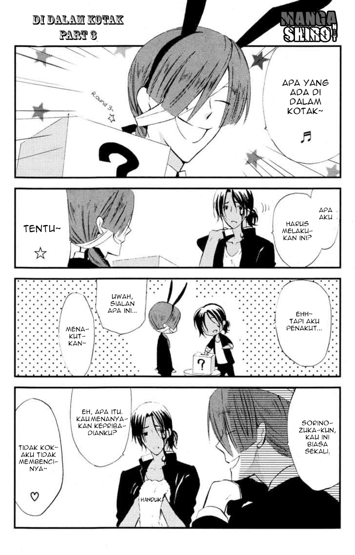 Inu x Boku SS - Chapter 8 - Page 59