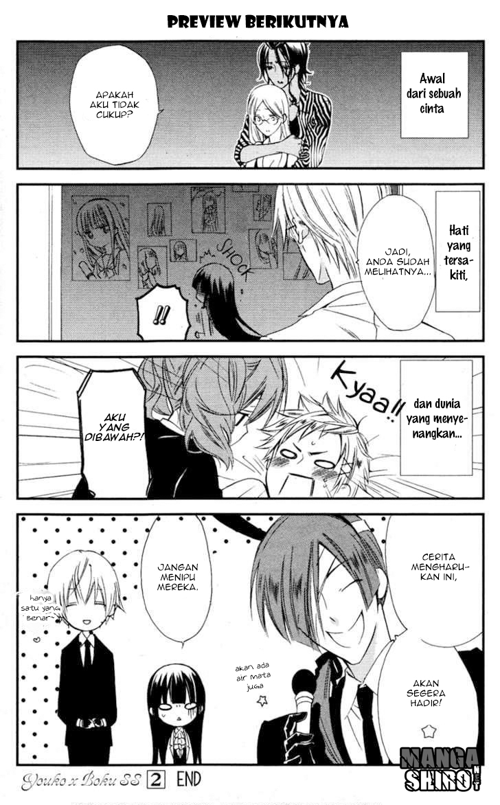 Inu x Boku SS - Chapter 8 - Page 61