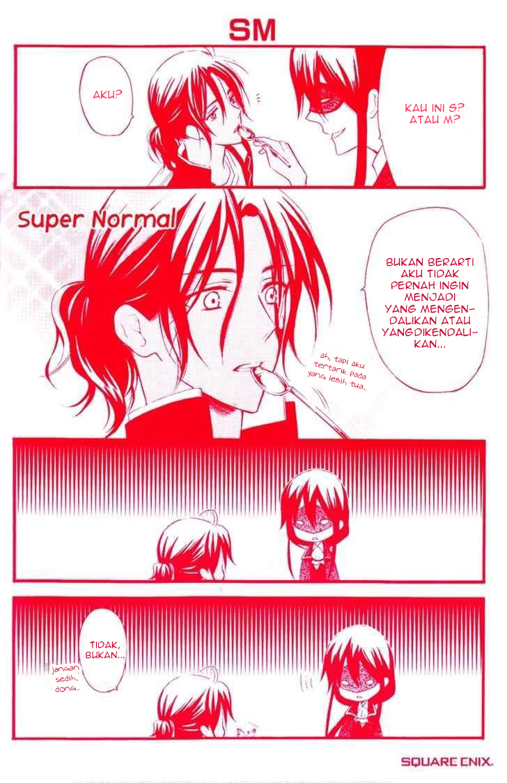 Inu x Boku SS - Chapter 8 - Page 67