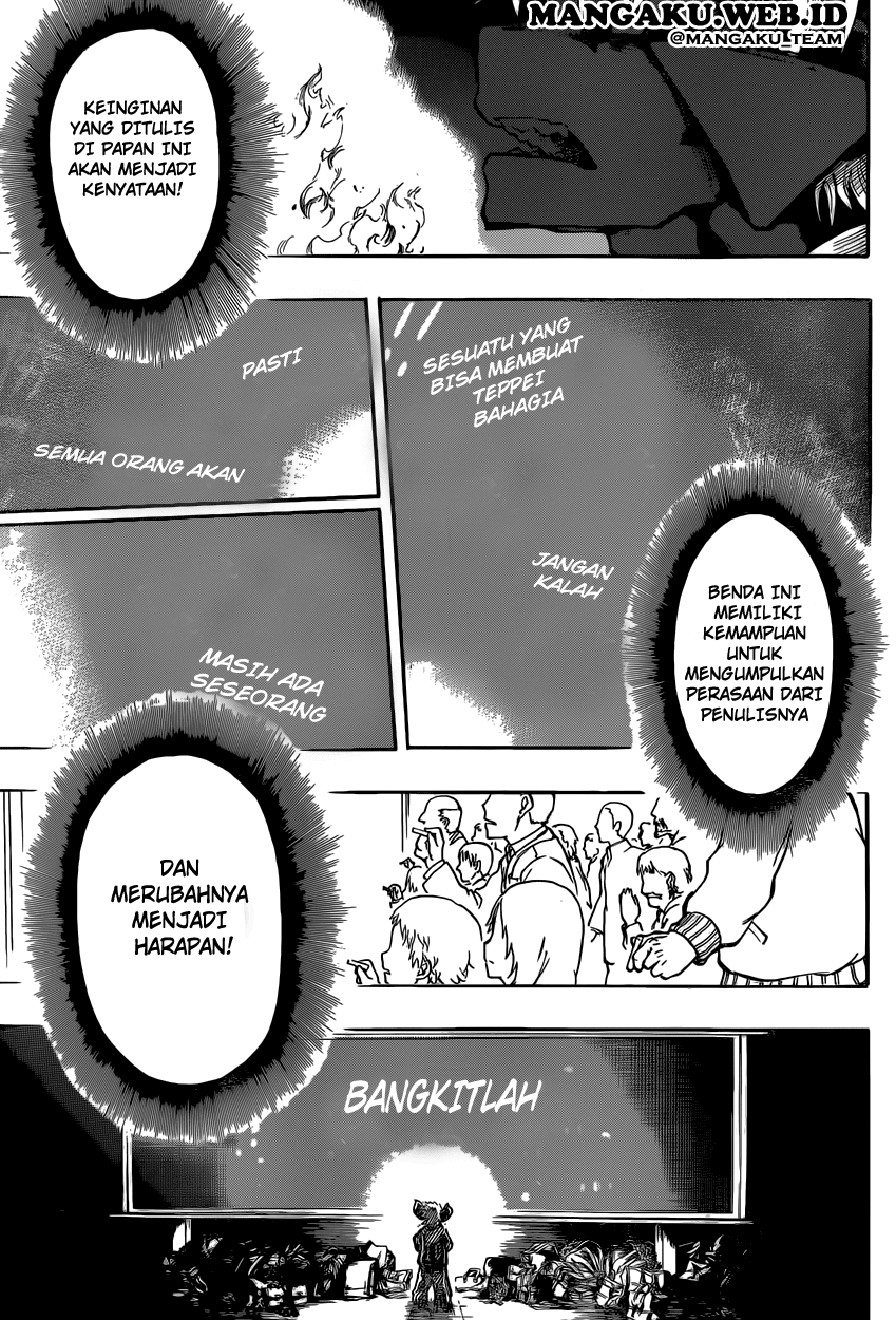 Iron Knight - Chapter 1.2 - Page 20