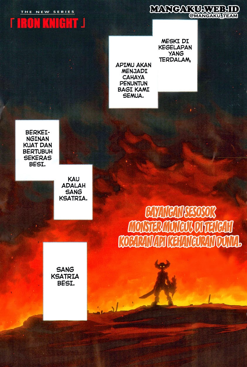 Iron Knight - Chapter 1 - Page 1