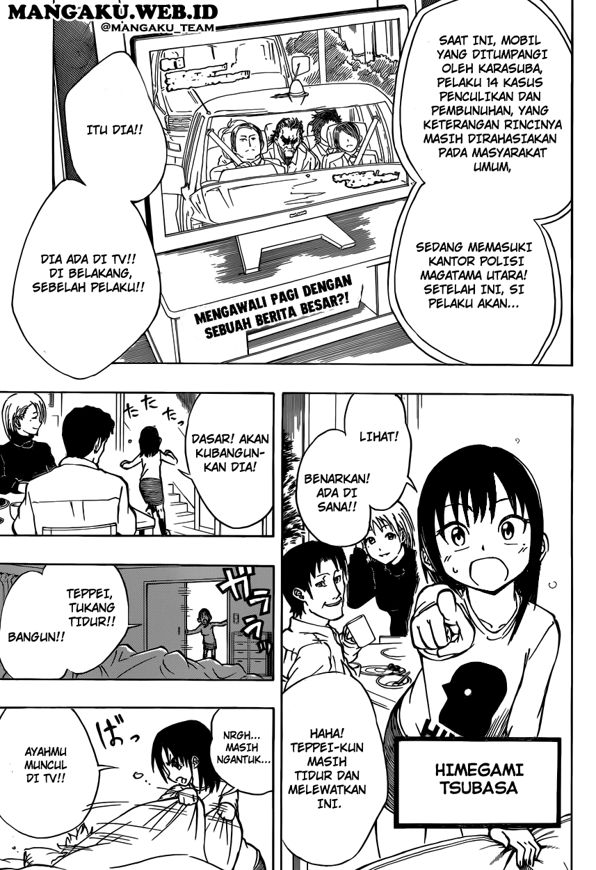 Iron Knight - Chapter 1 - Page 3