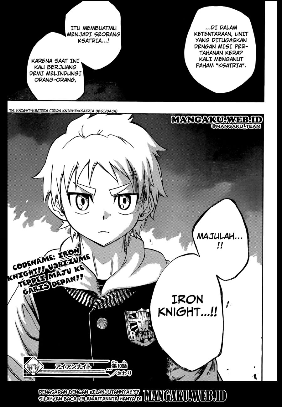 Iron Knight - Chapter 10 - Page 18