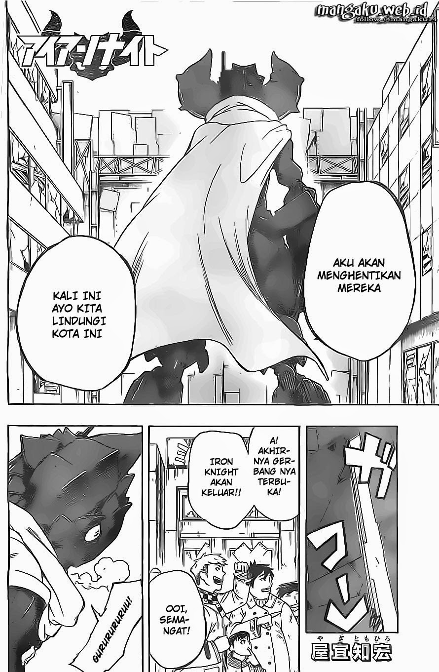 Iron Knight - Chapter 15 - Page 3