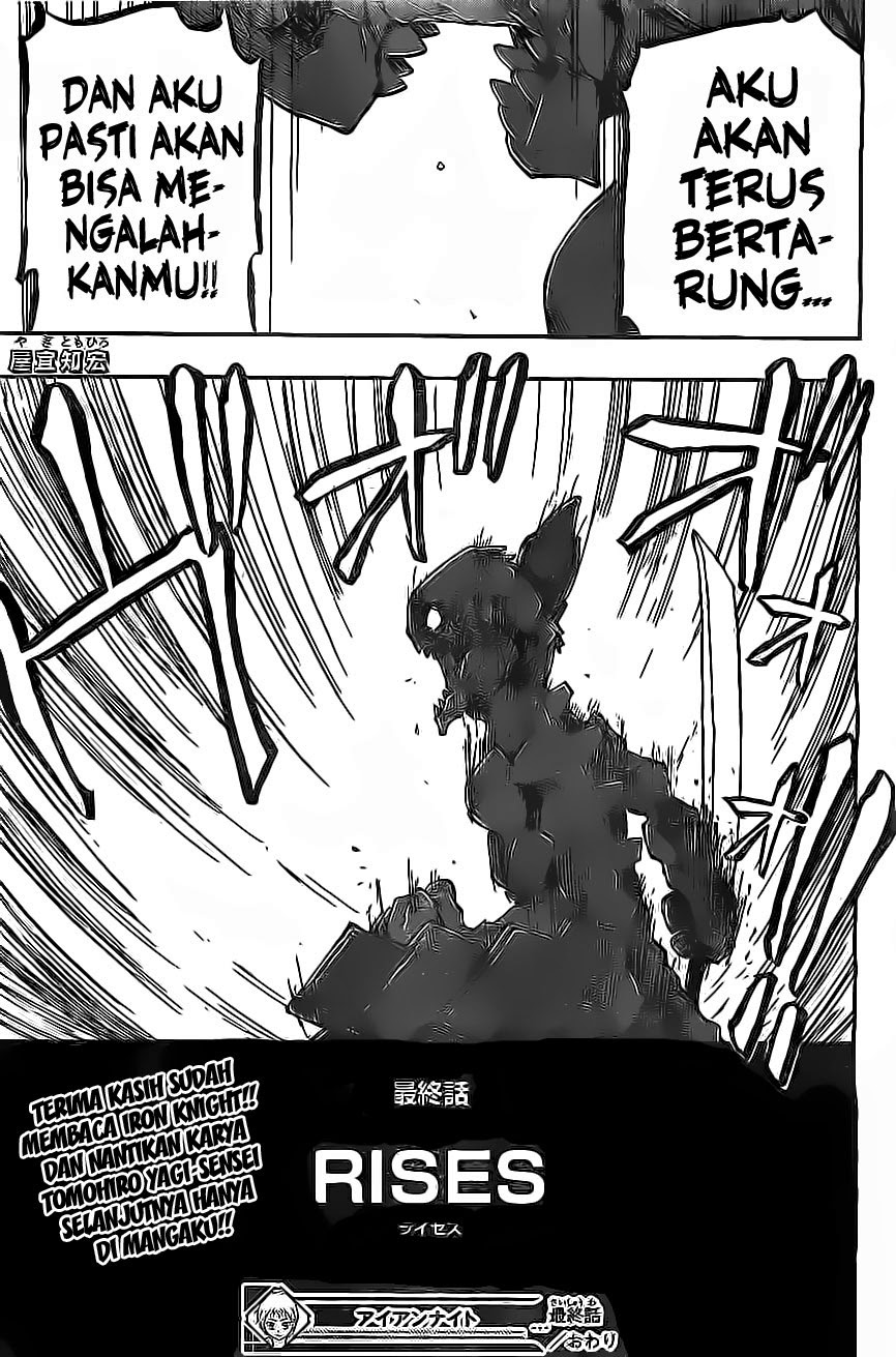 Iron Knight - Chapter 16 - Page 20