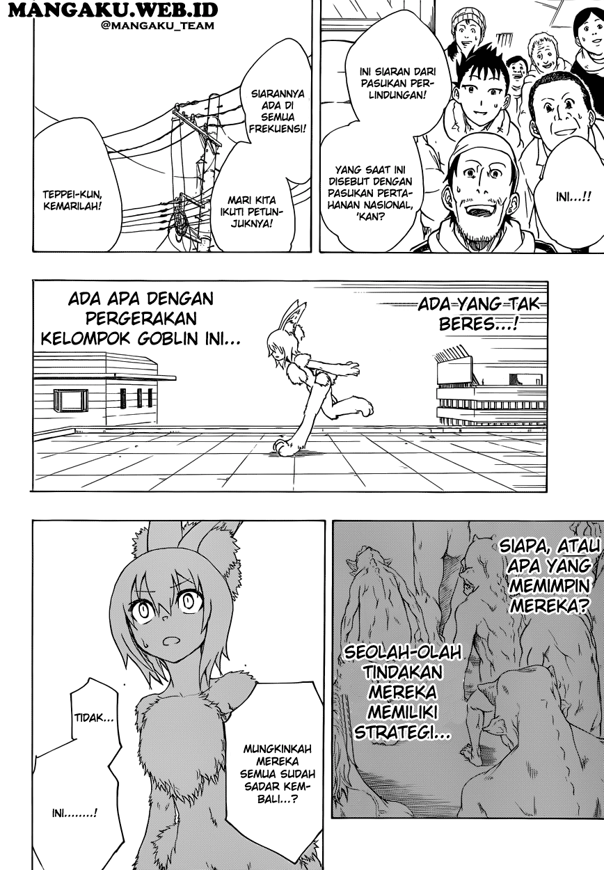 Iron Knight - Chapter 7 - Page 12