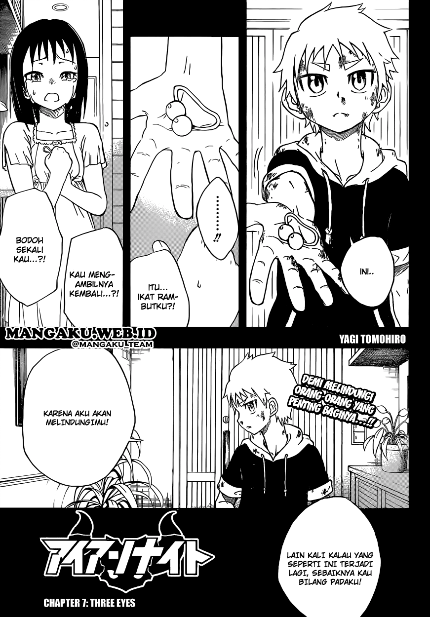 Iron Knight - Chapter 7 - Page 3