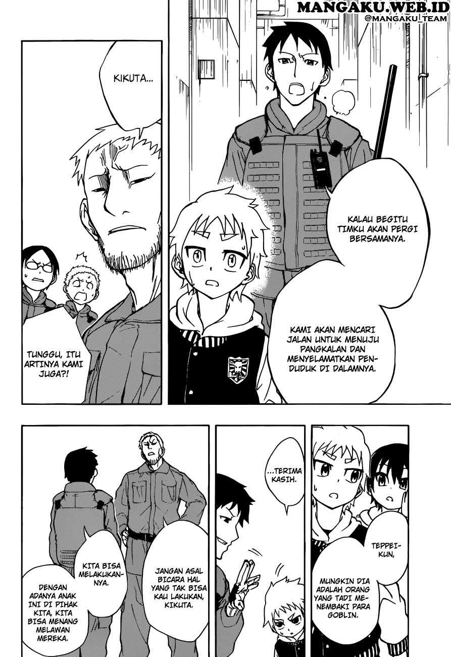 Iron Knight - Chapter 8 - Page 10