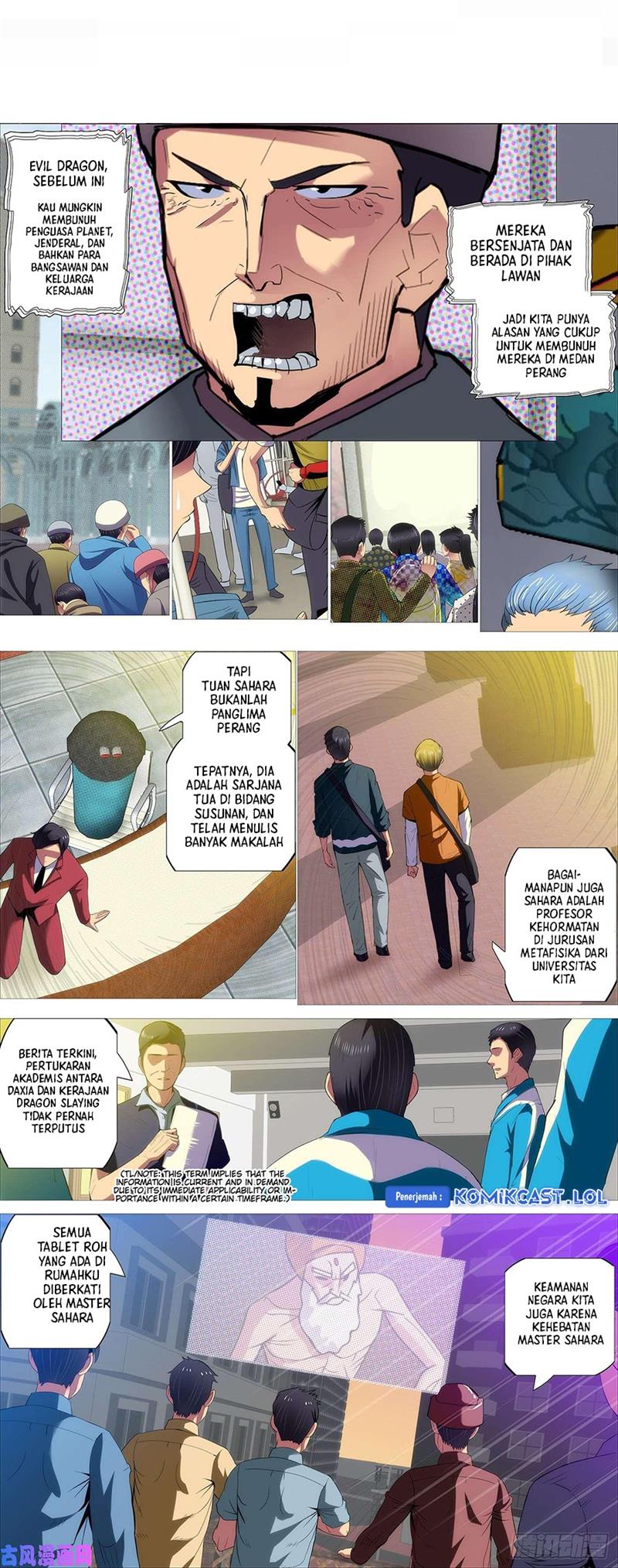 Iron Ladies - Chapter 523.2 - Page 1