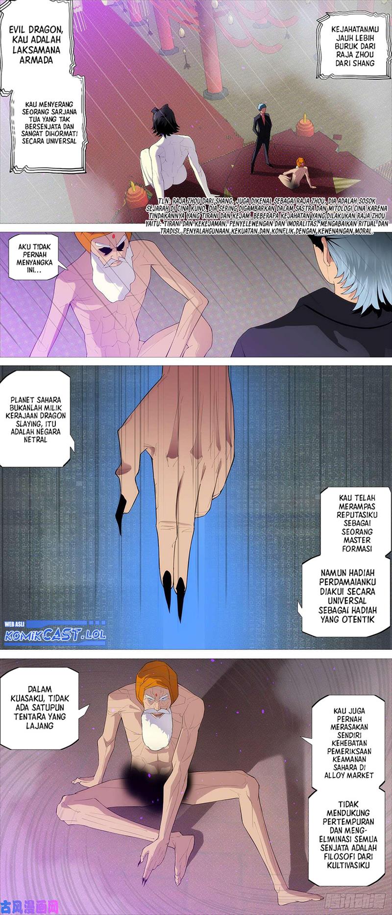 Iron Ladies - Chapter 523.2 - Page 2
