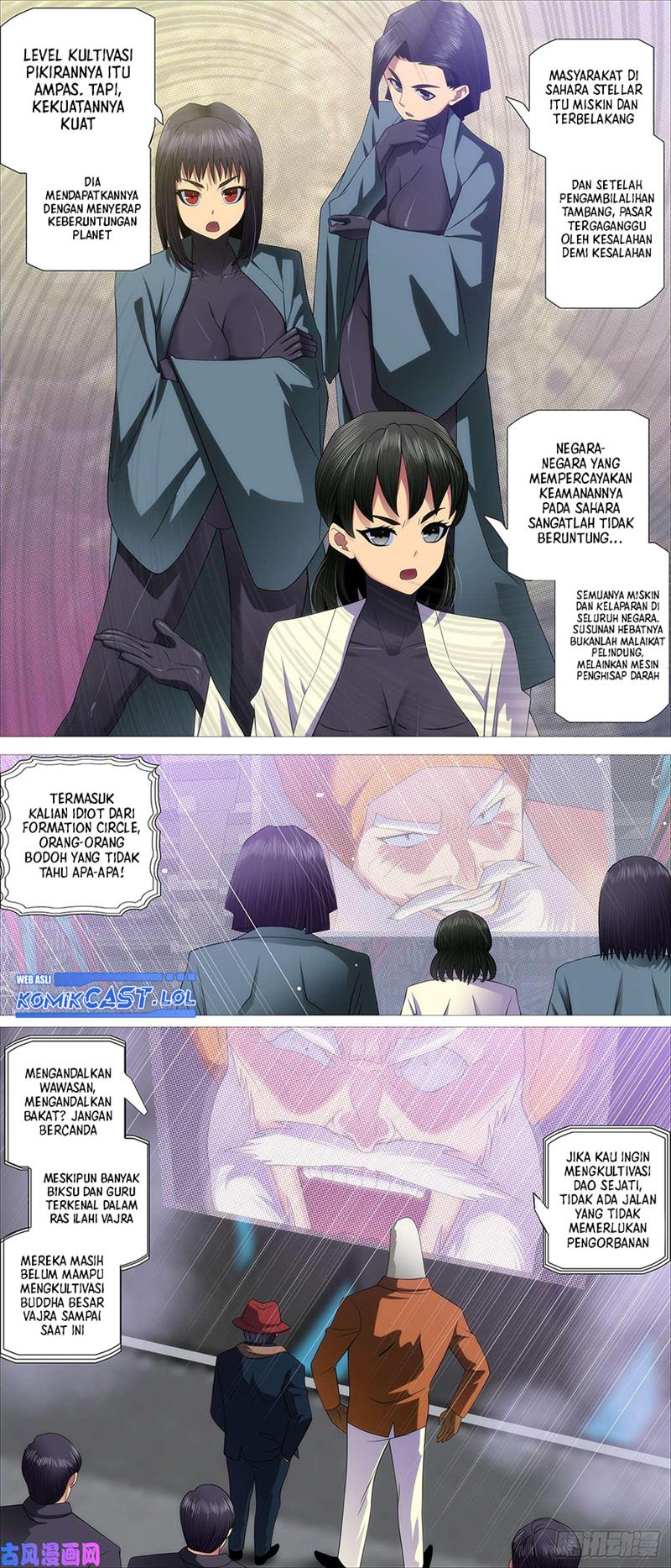 Iron Ladies - Chapter 523.2 - Page 6