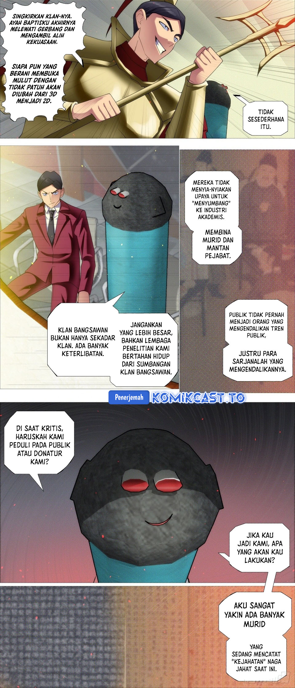 Iron Ladies - Chapter 637 - Page 3