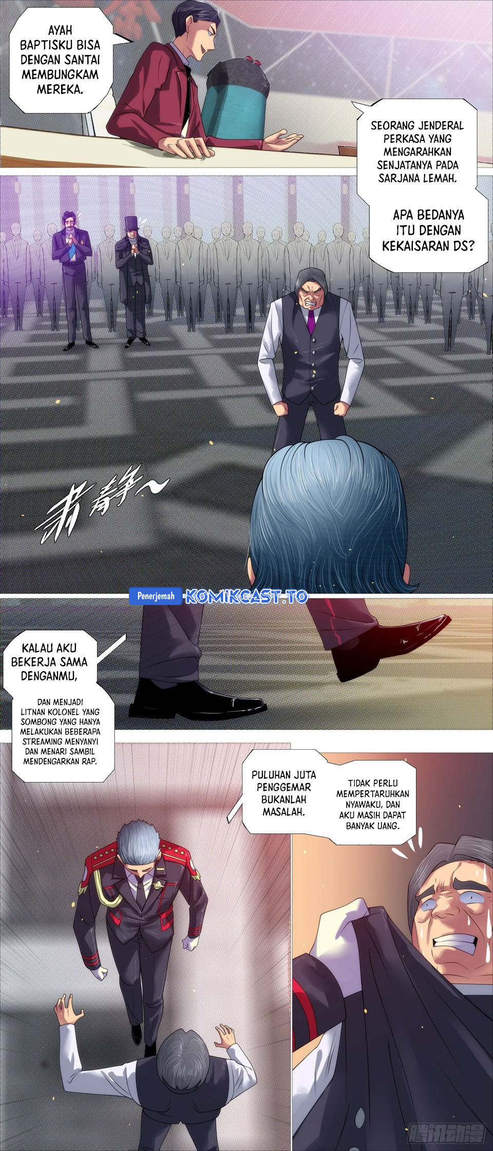 Iron Ladies - Chapter 637 - Page 4