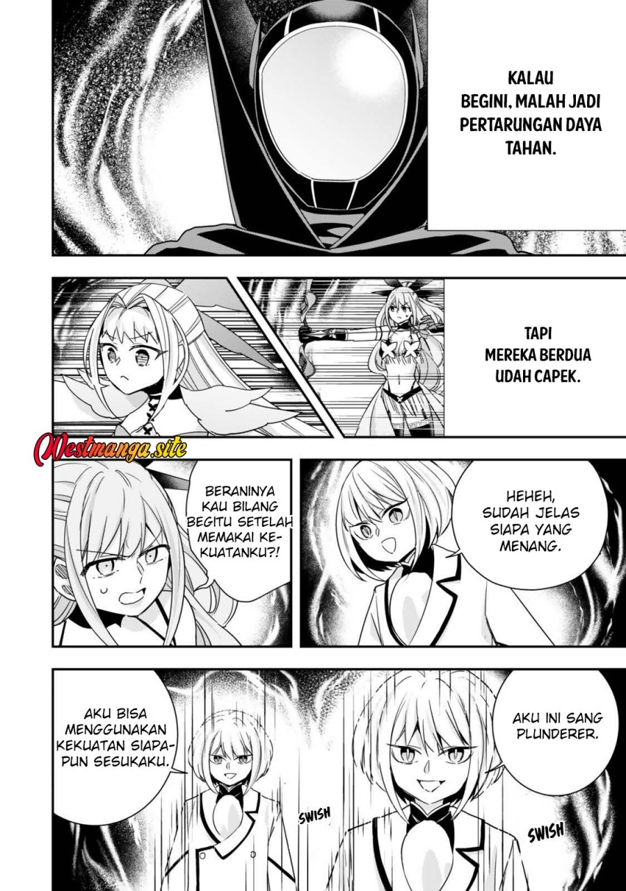 Jitsu wa Ore, Saikyou deshita? - Chapter 153 - Page 13