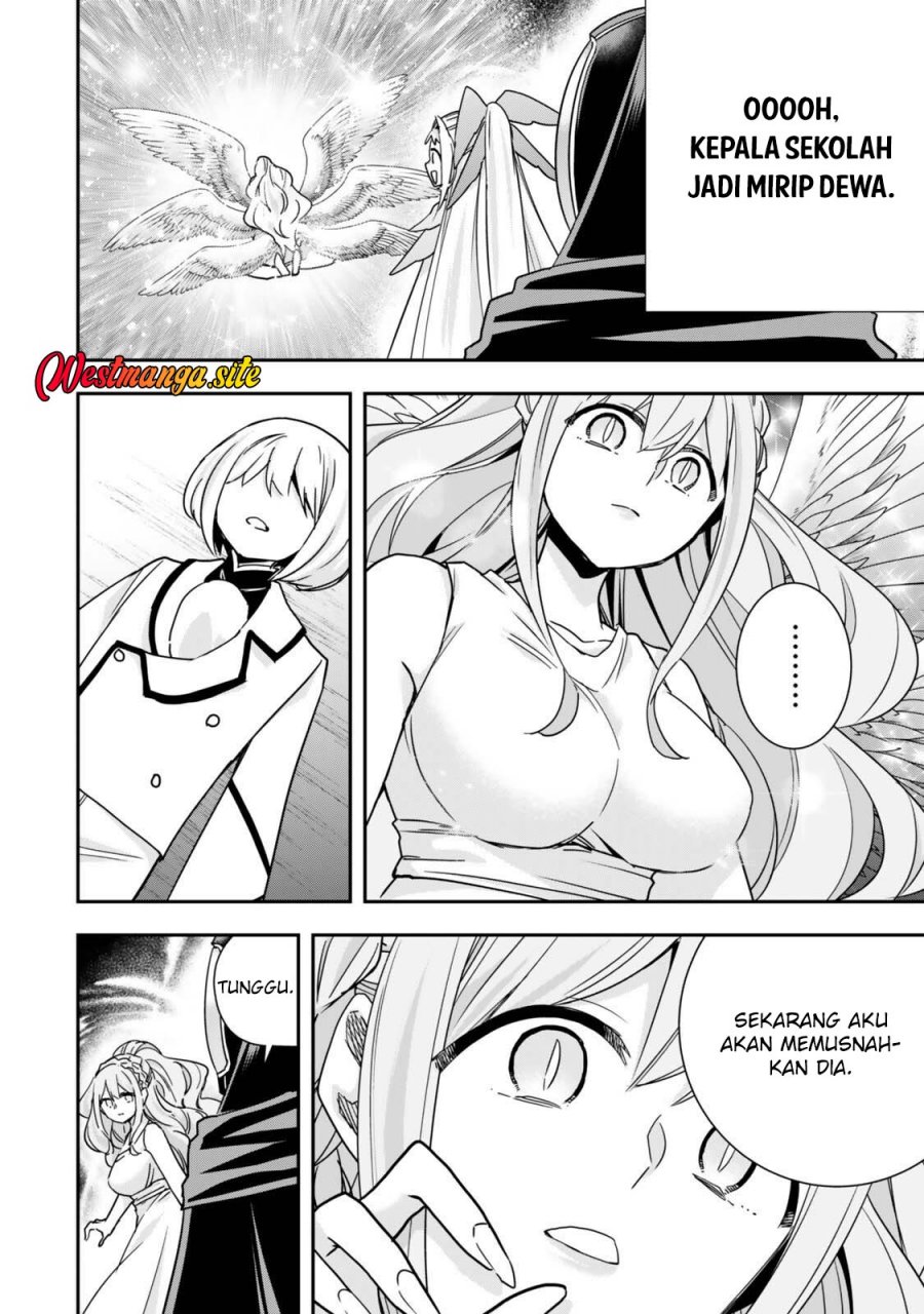Jitsu wa Ore, Saikyou deshita? - Chapter 154 - Page 7