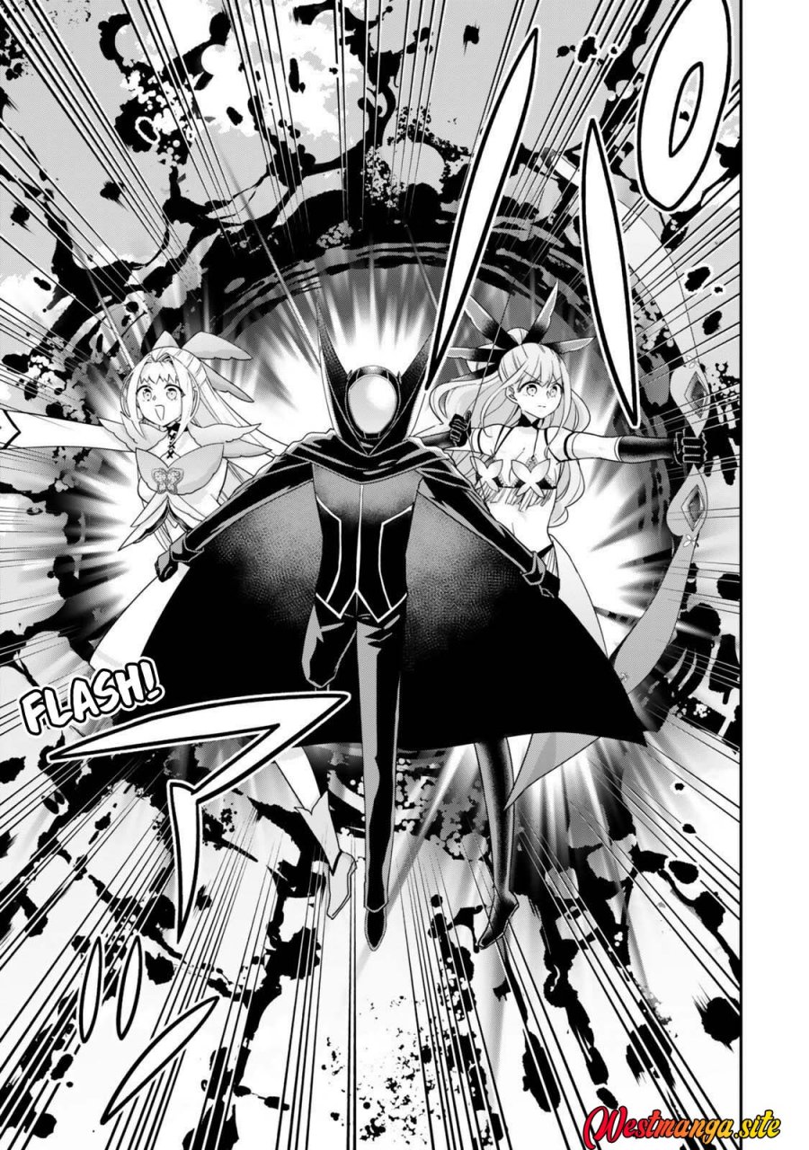 Jitsu wa Ore, Saikyou deshita? - Chapter 155 - Page 8