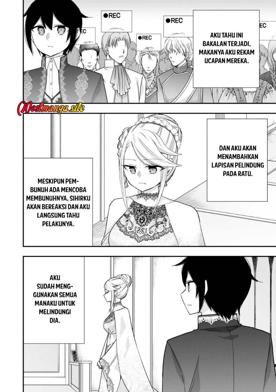 Jitsu wa Ore, Saikyou deshita? - Chapter 156 - Page 12
