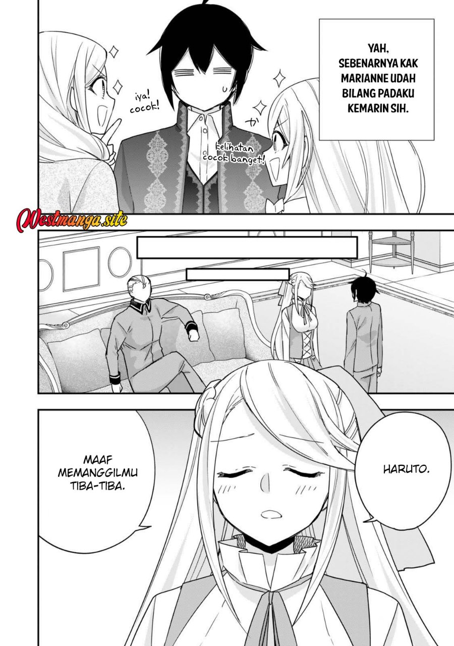 Jitsu wa Ore, Saikyou deshita? - Chapter 156 - Page 6