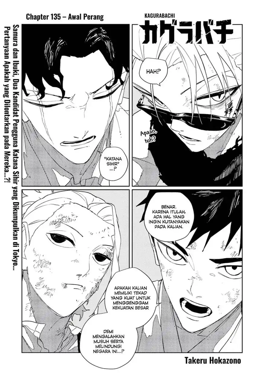 Kagurabachi - Chapter 135 - Page 1