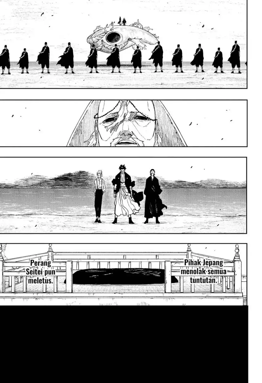 Kagurabachi - Chapter 135 - Page 11