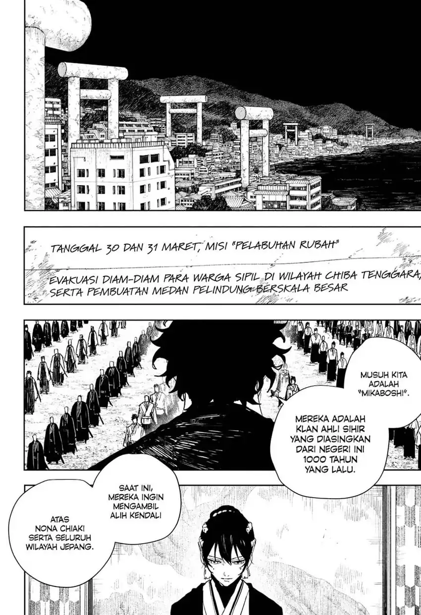 Kagurabachi - Chapter 135 - Page 5