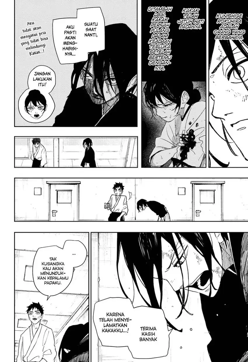 Kagurabachi - Chapter 135 - Page 7