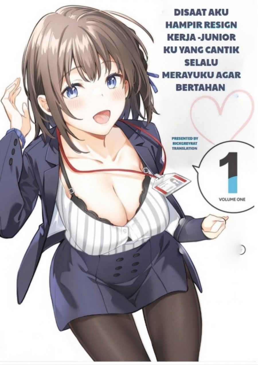 Kamatte Shinsotsu-chan ga Maikai Sasottekuru - Chapter 9 - Page 1