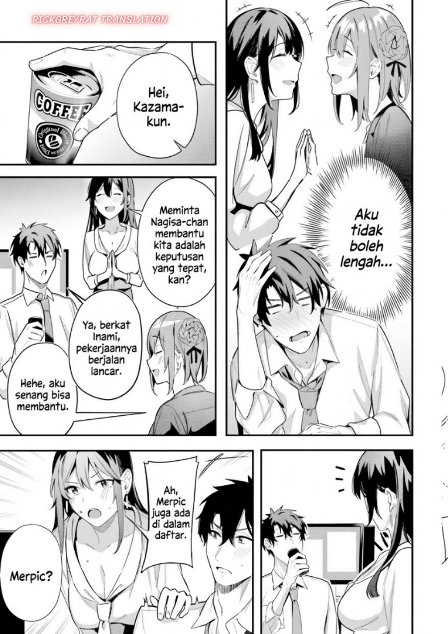Kamatte Shinsotsu-chan ga Maikai Sasottekuru - Chapter 9 - Page 10