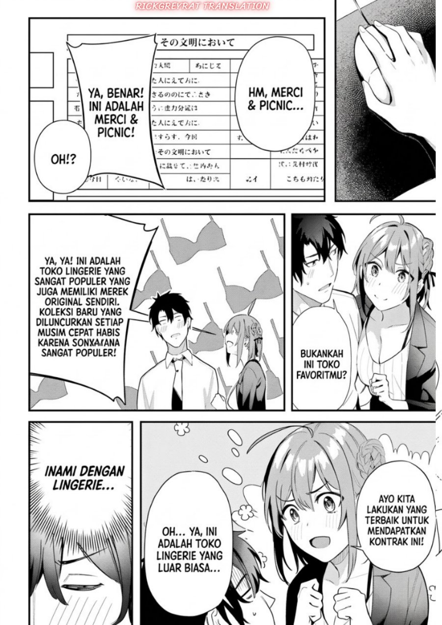 Kamatte Shinsotsu-chan ga Maikai Sasottekuru - Chapter 9 - Page 11