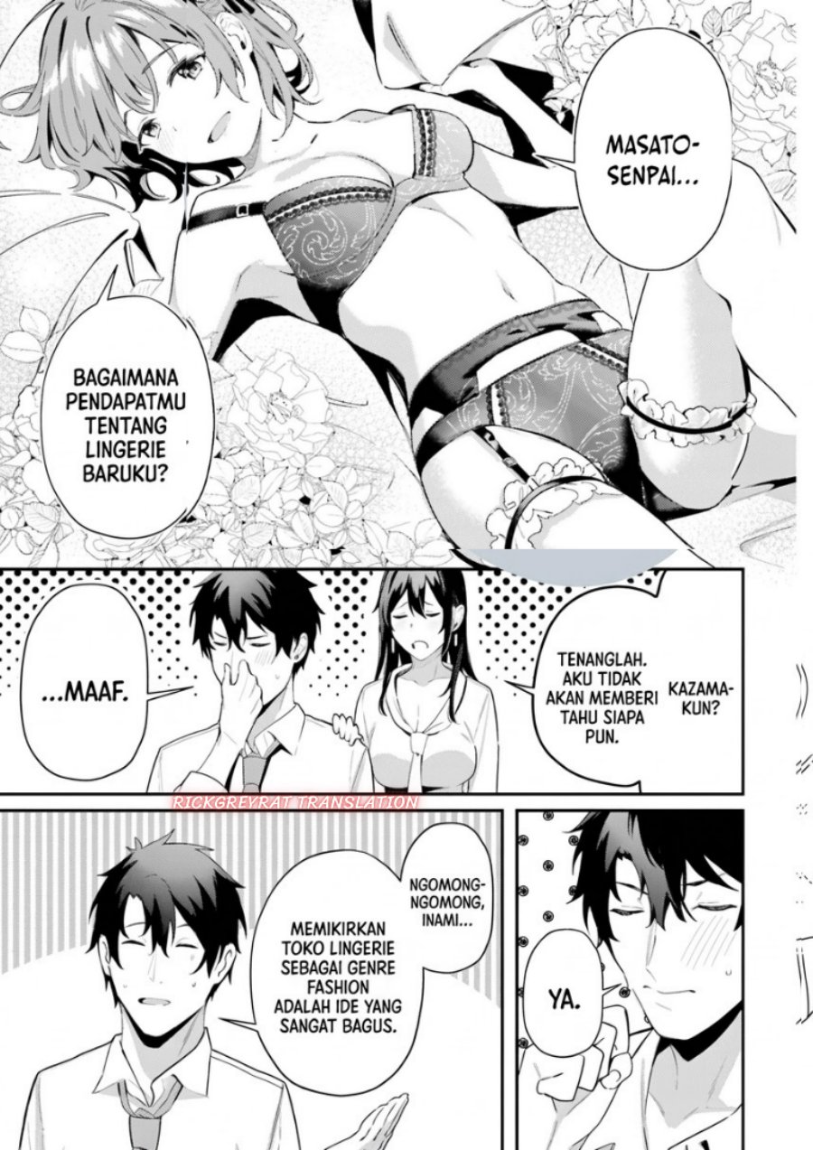 Kamatte Shinsotsu-chan ga Maikai Sasottekuru - Chapter 9 - Page 12