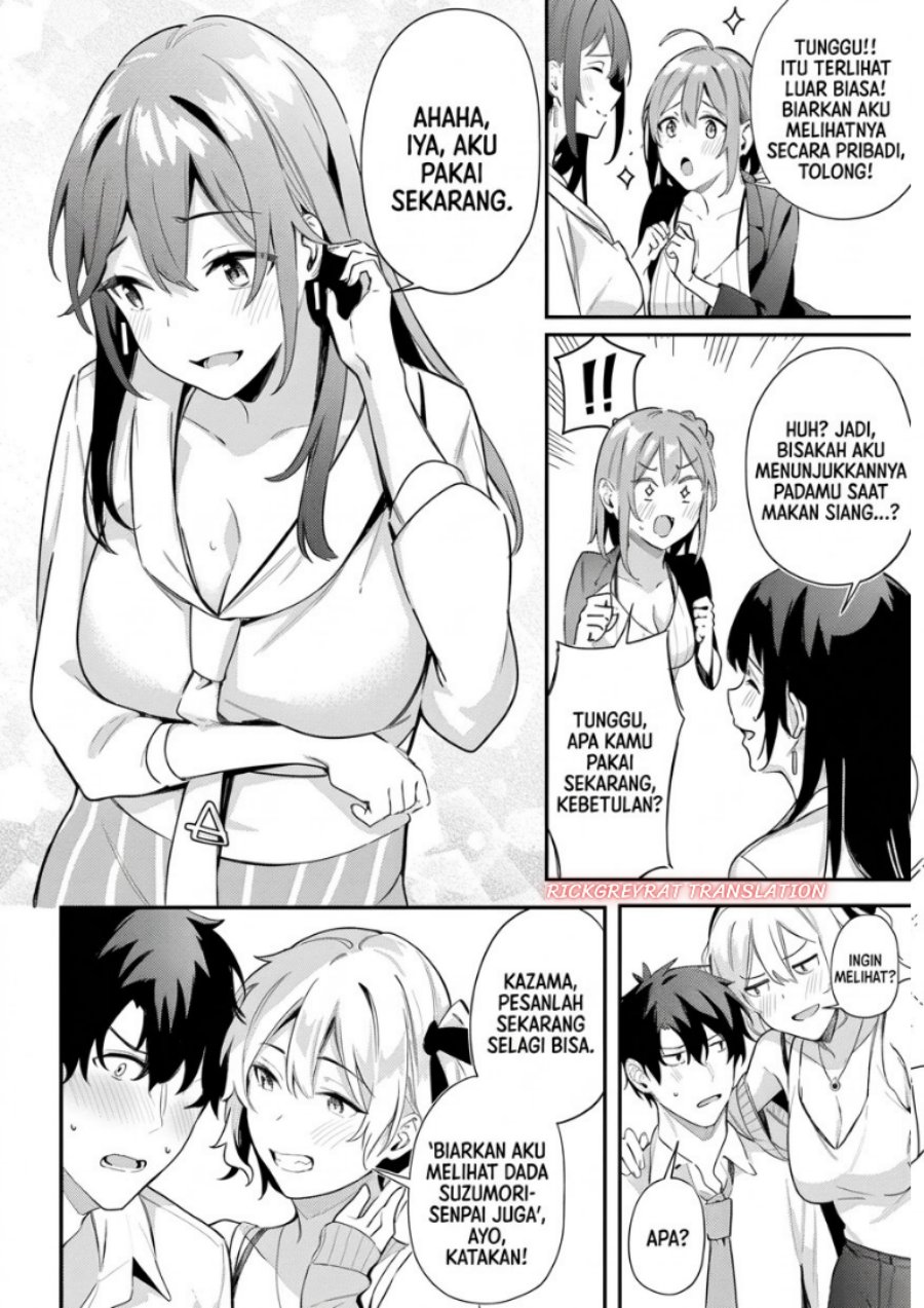 Kamatte Shinsotsu-chan ga Maikai Sasottekuru - Chapter 9 - Page 15