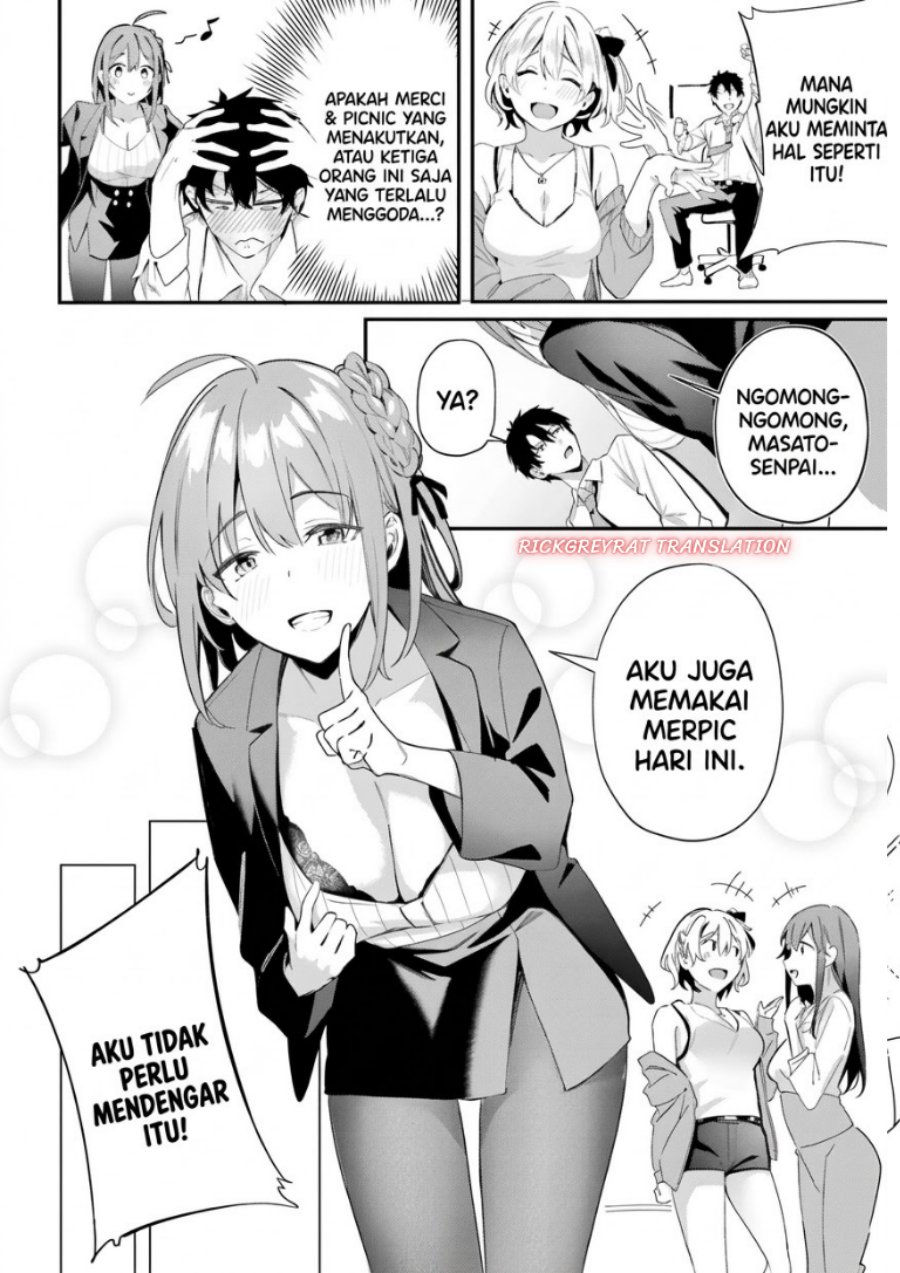 Kamatte Shinsotsu-chan ga Maikai Sasottekuru - Chapter 9 - Page 17